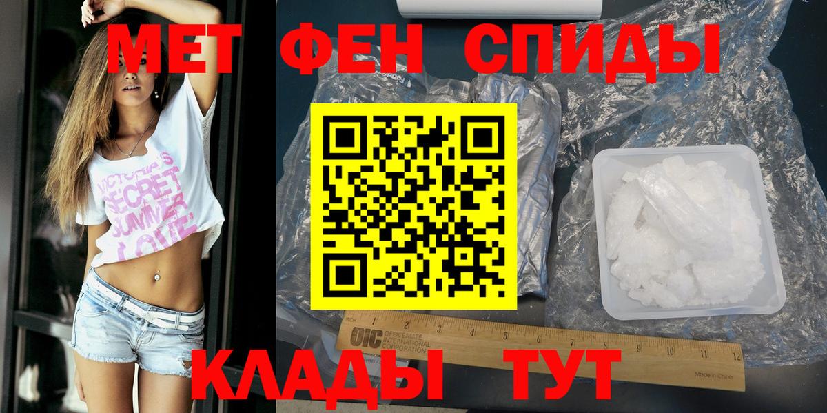 Amphetamine Premium  Amphetamine  Гудермес  Вход с VPN 