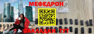 кокаин колумбия Ликино-Дулёво