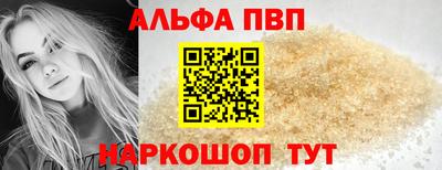 твердый Лесосибирск