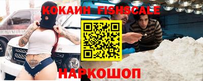 меф VHQ Кунгур