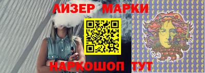 твердый Лесосибирск