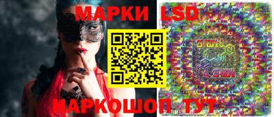 мяу мяу мука Ливны