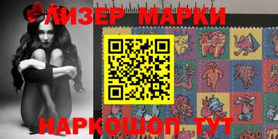кокаин колумбия Ликино-Дулёво