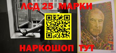 кокаин колумбия Ликино-Дулёво