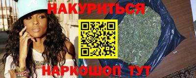 кокаин колумбия Ликино-Дулёво