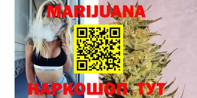 кокаин колумбия Ликино-Дулёво