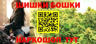твердый Лесосибирск