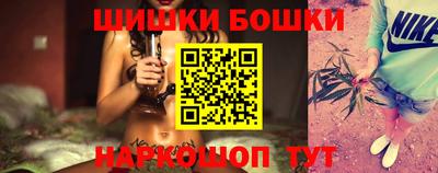 мяу мяу мука Ливны