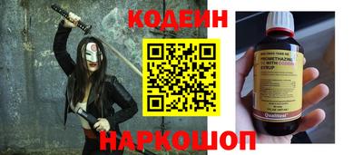 кокаин колумбия Ликино-Дулёво