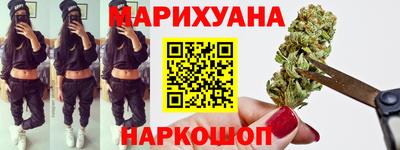 твердый Лесосибирск