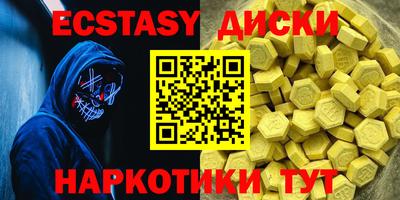 кокаин колумбия Ликино-Дулёво