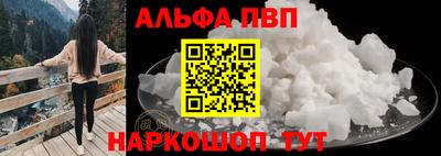 индика Среднеуральск