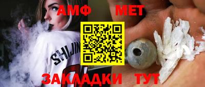 твердый Лесосибирск