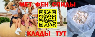 твердый Лесосибирск