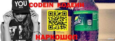 твердый Лесосибирск