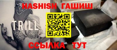 твердый Лесосибирск