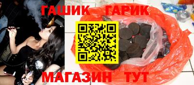 кокаин колумбия Ликино-Дулёво