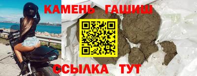 кокаин колумбия Ликино-Дулёво