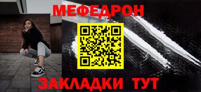 кокаин колумбия Ликино-Дулёво