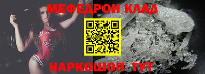 кокаин колумбия Ликино-Дулёво