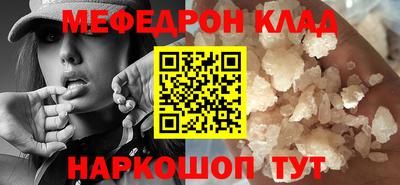 кокаин колумбия Ликино-Дулёво