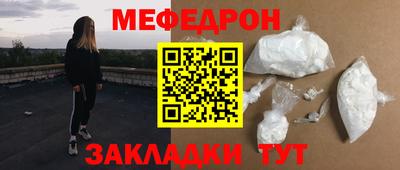 кокаин колумбия Ликино-Дулёво